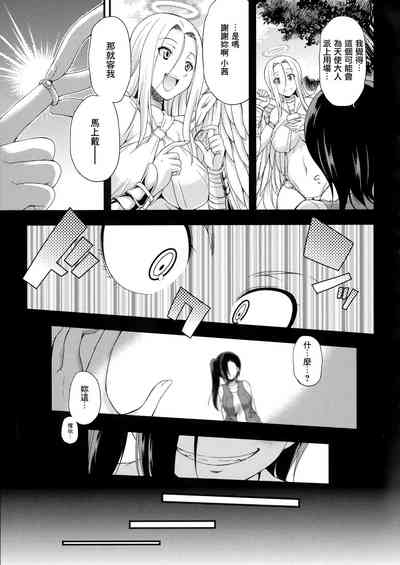 第136页图