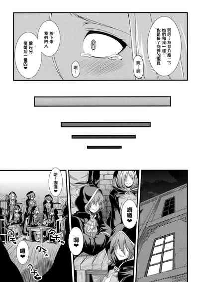 第156页图