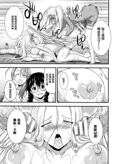 第160页图