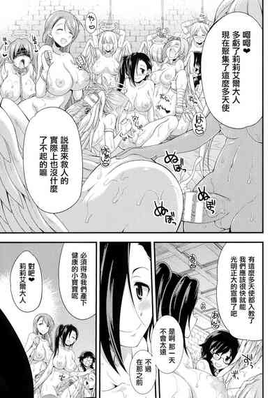 第168页图