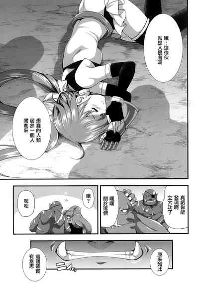 第172页图