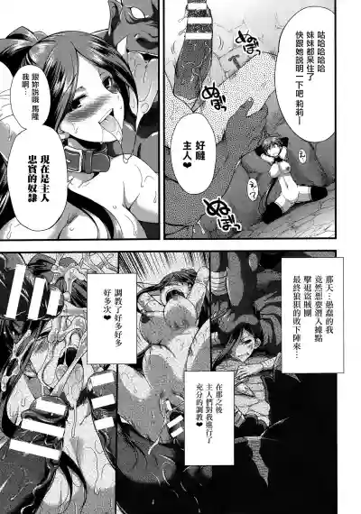 第176页图