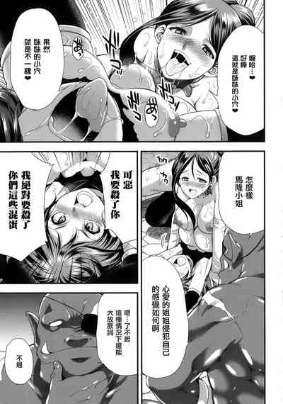 第184页图