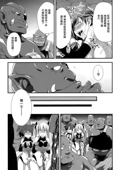 第196页图