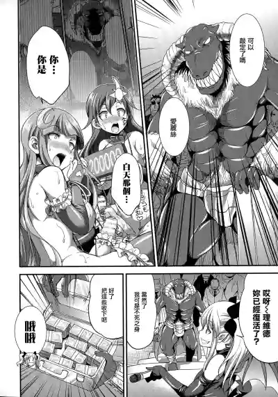 第24页图
