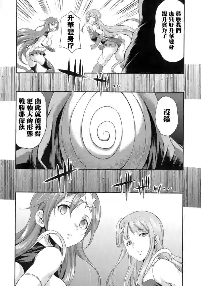 第36页图