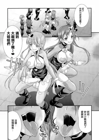 第40页图