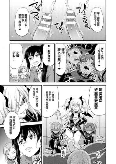第44页图