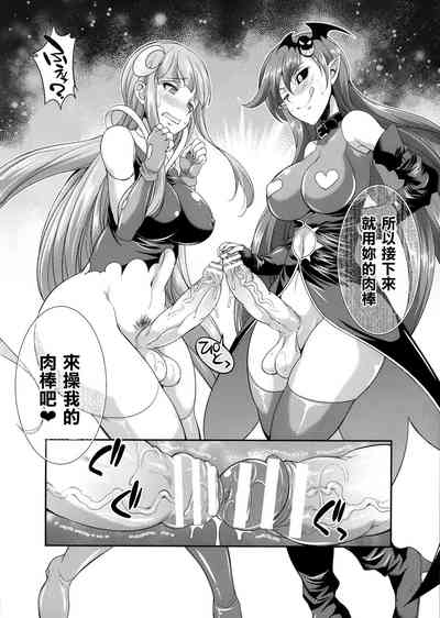 第64页图