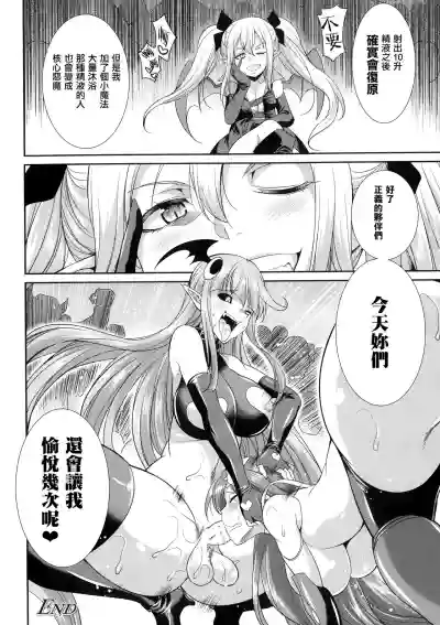第72页图