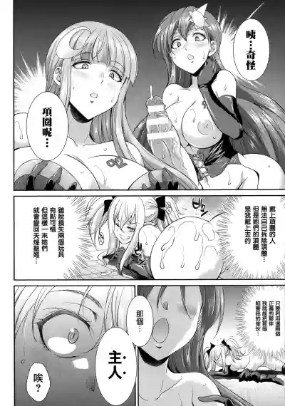 第96页图