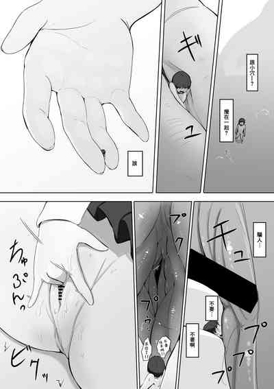第8頁圖