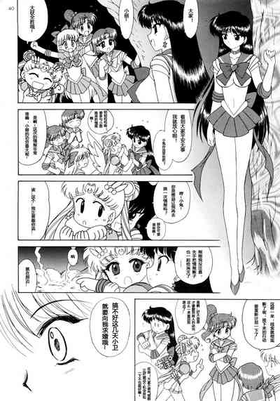 第36頁圖
