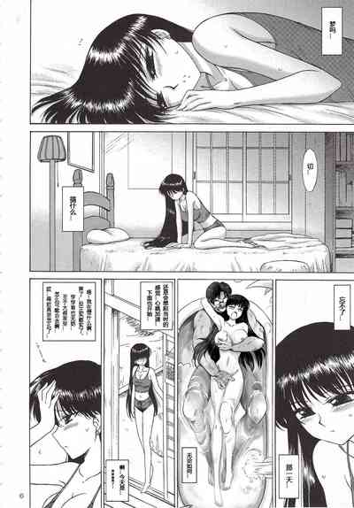第44頁圖