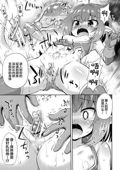 第12页图