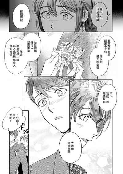 第124页图