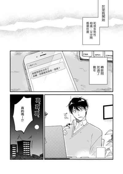 第144页图