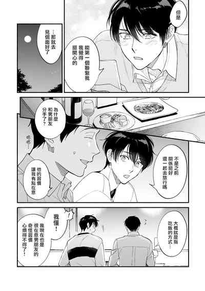 第148页图