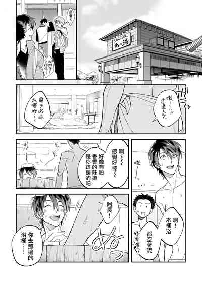 第40页图