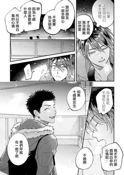 第48页图