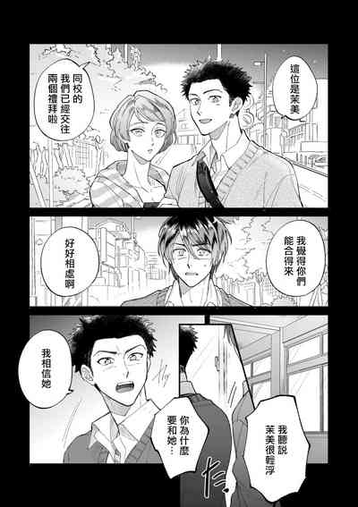 第52页图