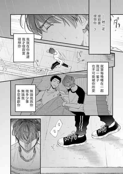 第80页图