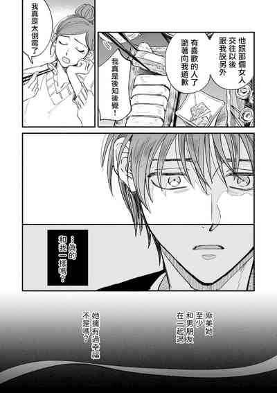 第92页图