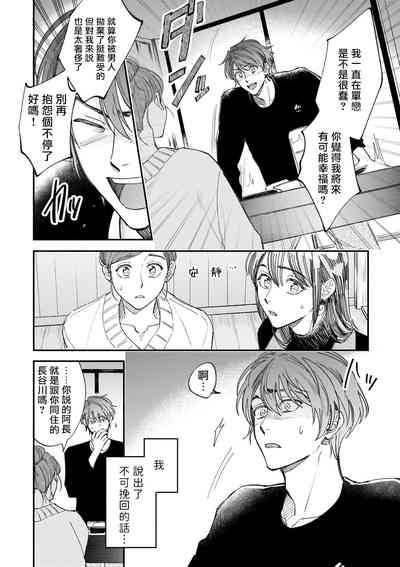第96页图