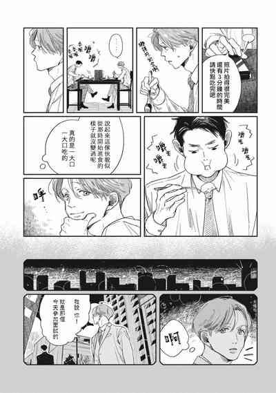 第36頁圖