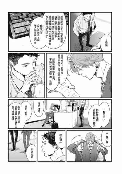 第48頁圖