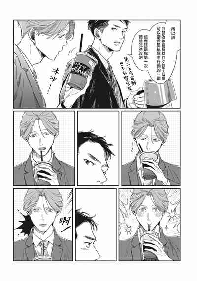 第52頁圖
