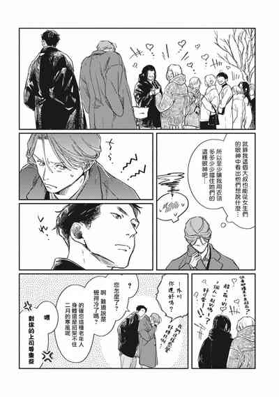 第60頁圖
