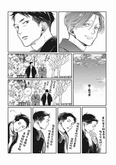 第64頁圖