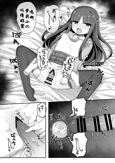 第20页图