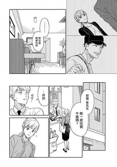 第108頁圖
