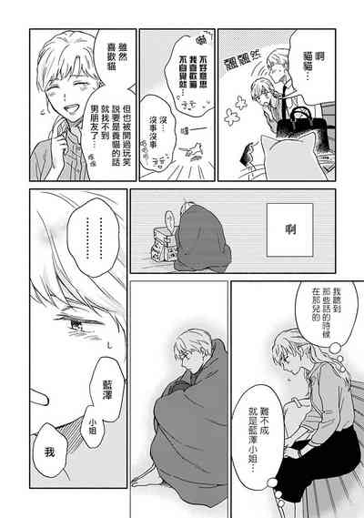 第112頁圖