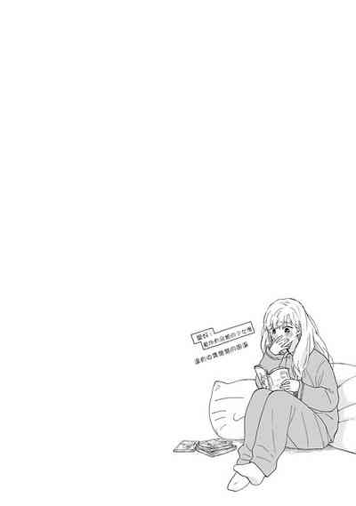 第120頁圖