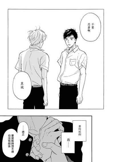 第36頁圖