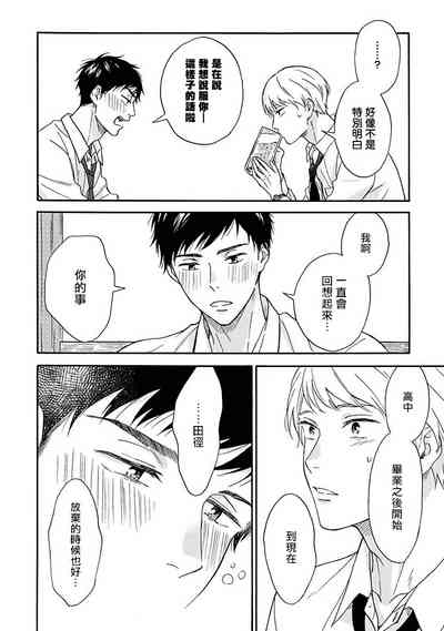 第56頁圖