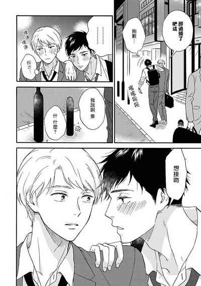 第60頁圖