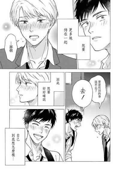 第72頁圖