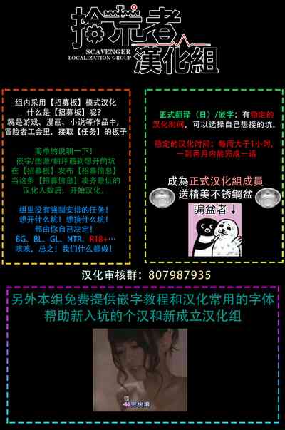 第140页图