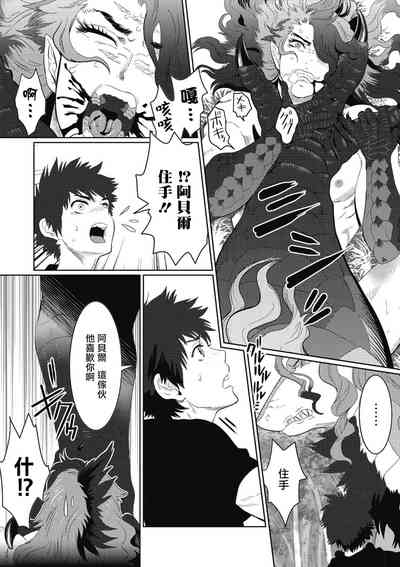 第92页图