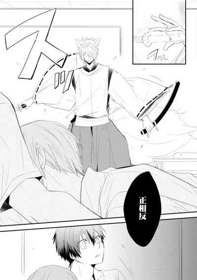 第60頁圖