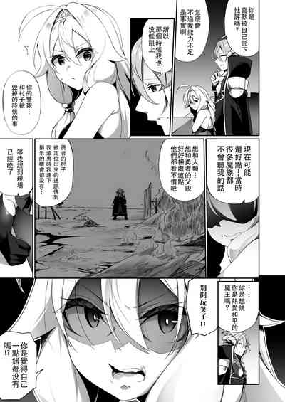 第20页图