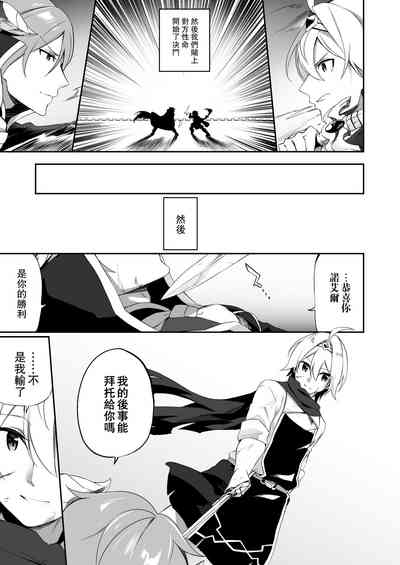 第24页图