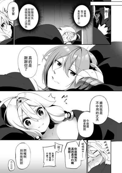 第36页图