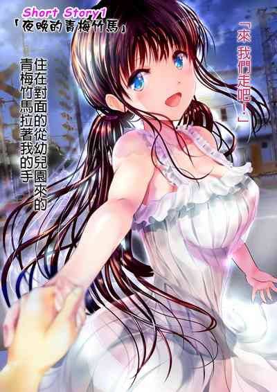 第4页图