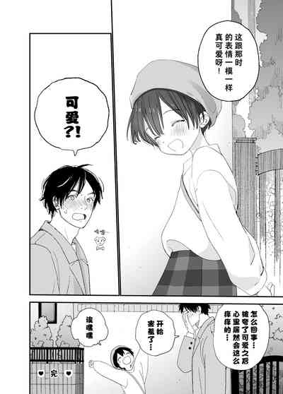 第28頁圖