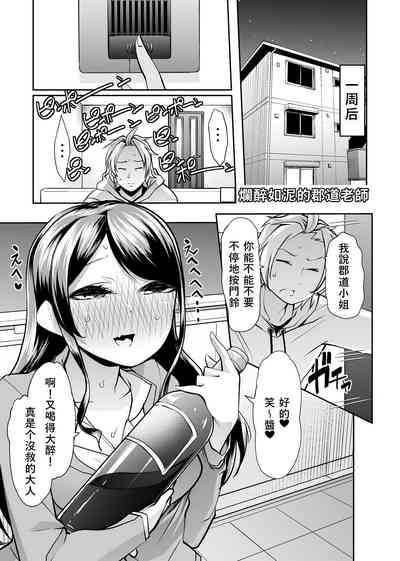 第16頁圖